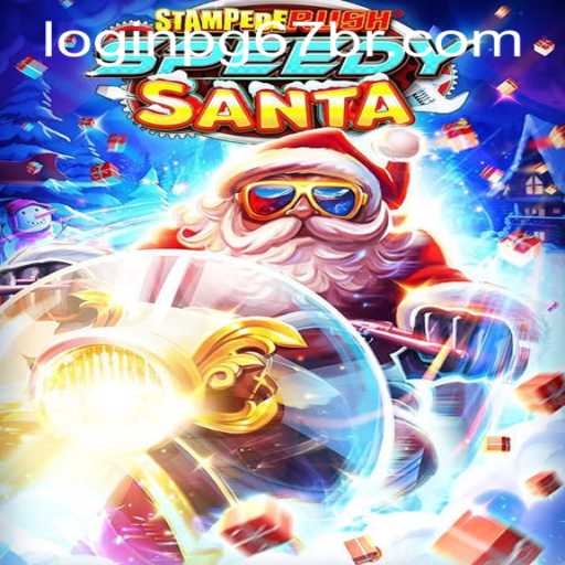 Unveiling the Thrill of StempedeRushSpeedy: A New Era in Gaming